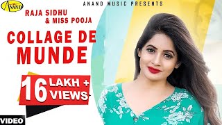 Collega De Munde  Miss Pooja  Raja Sidhu l Latest Punjabi Songs 2020  Miss Pooja Punjabi Songs [upl. by Adnohryt380]