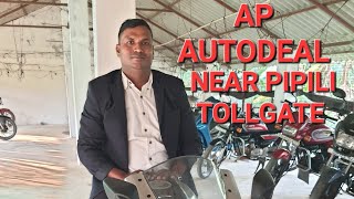 Second hand bike showroom in bhubaneswar AP Autodeal pipili tollgate puri [upl. by Maleen209]