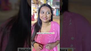 Mone hoye kono din prem kore ni 🥲🥲 Shorts bengali comedy [upl. by Akkinahs491]