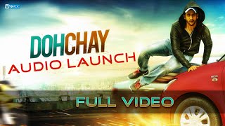 Naga Chaitanyas Dohchay Audio Launch Full Video [upl. by Haizek761]