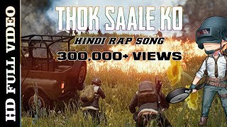 PUBG RAP SONG  THOK SAALE KO  TOFIK TC [upl. by Narcissus62]