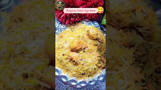 Biryani Nama  All about Biryani 🍗😍 biryani foodlover recipe cooking [upl. by Connelly]