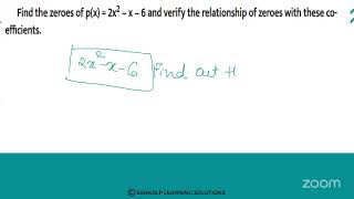 KREIS  SANKALP  10TH STD  POLYNOMIALS  S7 [upl. by Billie742]