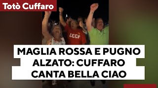 Maglia rossa con falce e martello e pugno chiuso alzato Totò Cuffaro intona Bella Ciao a una festa [upl. by Eckhardt159]