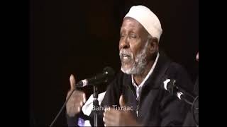 jacayl Dhiig Ma Lagu Qoray amp Abwaan Hadraawi 》part 1 [upl. by Basso]