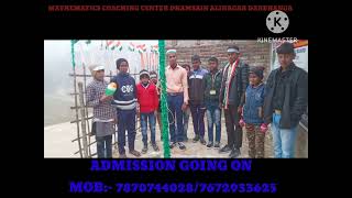 Mathematics Coaching Center Dhamsain New Video post [upl. by Kristos]