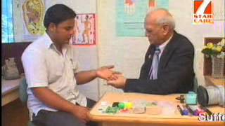 Constipation Try Su Jok Therapy Hindi [upl. by Htebsil]