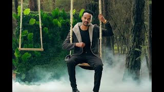 Tefera Negash  ምነው ቀዘቀዘ ፍቅራችን   Remix By Fikadu Tizazu  New Ethiopian Music 2022 [upl. by Qulllon]