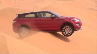 The Range Rover Evoque in Oman [upl. by Herra]