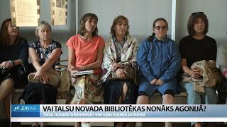 ReTV Vai Talsu novada bibliotēkas nonāks agonijā [upl. by Eila]