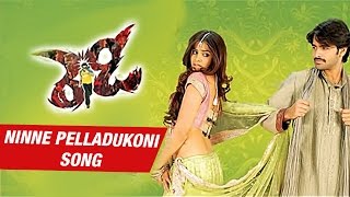 Nenu Pelliki Ready 2003  HD Full Length Telugu Film  Srikanth  Sangeetha  Laya  Anitha [upl. by Dimitry]