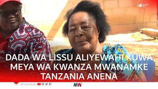 HUYU HAPA DADA YAKE LISSU ALIYEWAHI KUWA MEYA WA KWANZA MWANAMKE TZ AMTAKA ASILIE MUNGU ATAJIBU [upl. by Karwan]