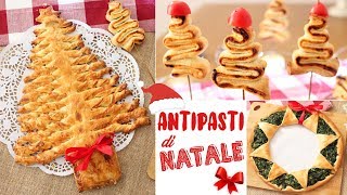 ANTIPASTI DI NATALE 🎄 RICETTE FACILI E VELOCI CON LA PASTA SFOGLIA  Christmas appetizers [upl. by Idnar]