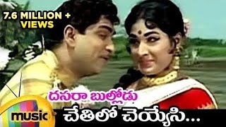 O Mahathma O Maharshi  quotTelugu Movie Full Video Songsquot  Akali Rajyam [upl. by Am153]