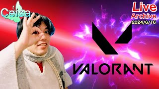 《Day 2》【PS5BETA】帰国子女のはじめてのVALOLANTPrimera vez el VALOLANT【VALOLANT】 [upl. by Burnett]