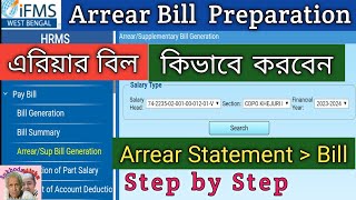 How to Generate Arrear Bill in WBIFMS I Arrear Bill of WB Govt Permanent Employee [upl. by Alenairam]