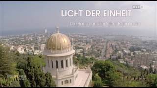 Licht der Einheit Bahaullah [upl. by Oesile659]