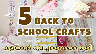 5 Back to school crafts from waste materials 🏫📚  Creative Angel S [upl. by Peednama931]