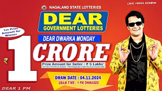 LOTTERY LIVE 1PM TODAY 04112024  Morning Nagaland Lottery Sambad LIVE [upl. by Eelrahs]