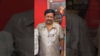 மக்கள் நாயகன் ராமராஜன் ♥️ ramarajan saamaniyan tamilcinema shortstamil tamilshorts tamil [upl. by Stanley703]