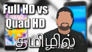 தமிழ் Tamil Full HD vs Quad HD  Can You See a Difference 4K [upl. by Ainekahs]