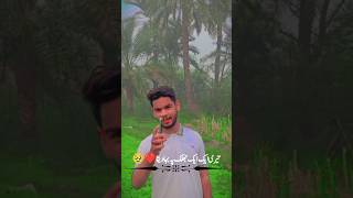 Tari ak ak jalak pa Bha deta khokharsab poetrylovers youtubeshorts foryoupoetry triending [upl. by Ynohtnaeoj]