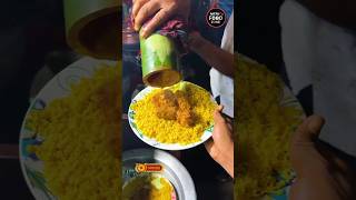 Bhuna Kisuri And Bamboo Beef Bhuna। streetfood [upl. by Cummine489]