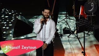 Nassif Zeytoun  Majbour Carthage Festival  ناصيف زيتون  مجبور [upl. by Lyreb]