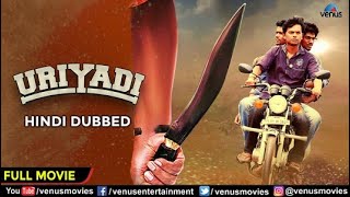 Uriyadi  Hindi Dubbed Full Movie  Vijay Kumar Mime Gopi  South Hindi Dubbed Action Movie [upl. by Lokcin]