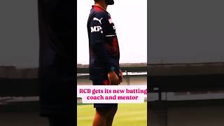 Dinesh Karthik appointed new batting coach and mentor of RCB ytshorts ipl2025 rcb [upl. by Jordon235]