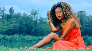 Mestawut Adgeh  Sela  ሰላ  New Ethiopian Music 2017 Official Video [upl. by Oswell]