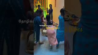 Thozhikku kalyanam whatsapp stories video tamil shortvideo trending marriagefunction viralvideo [upl. by Inverson]