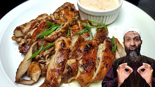 CHICKEN Thigh New recipe❗ is very DELICIOUS amp JUICY ✅ I will show you perfect way to cook Chicken [upl. by Joyan]