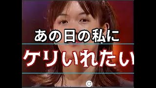 PAMELAH BLIND LOVE 歌詞がささるぅう [upl. by Nitsirc]