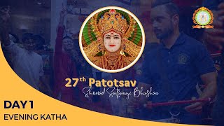 27th Patotsav  Day 1  Band Show amp Raas [upl. by Neeroc]