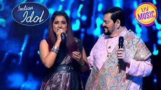 Indian Idol S14  Shreya ने दिया Legendary Singer Mukesh को Tribute  Compilation [upl. by Ettesil775]