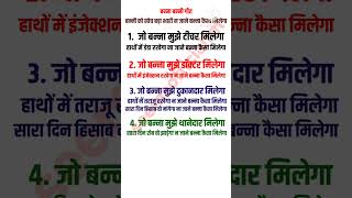 बन्ना बन्नी गीत – बन्नी को सोच बड़ा भारी न जाने बन्ना। banna banni geet। banni ko soch bada bhari na [upl. by Aneles]