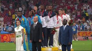 Beijing 2008 Olympics Medal Ceremony Mens 4x400m relay [upl. by Orual777]