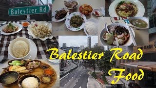 Balestier Road Food Founder Bak Kut Teh Loy Kee Chicken Rice amp Boon Tong Kee Restaurant [upl. by Etheline]