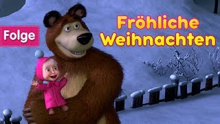 Masha und der Bär  ⛄ Fröhliche Weihnachten 🎄 Folge 3 🎅 Frohes Neues Jahr [upl. by Sekofski]