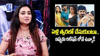 Bhanu Sri Revealed Secret About Her Marriage or Relationship  Filmyfocuscom [upl. by Mihcaoj261]