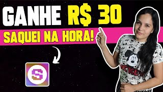 🔥 URGENTE GANHE R30 AGORA COM ESSA NOVA PROMOÇÃO [upl. by Manas117]