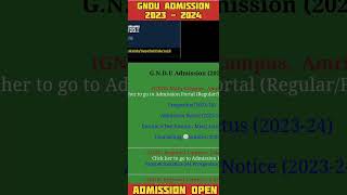 How to Apply for Gndu Admission 2023  How to get admission in Gndu  How to Fill Admission Form [upl. by Dosi]