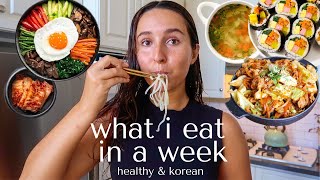 what I eat in a week korean food  healthy [upl. by Stulin]