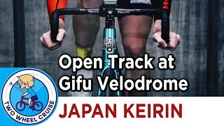 A Day of Cycling at a Japanese Keirin Track [upl. by Haissem]