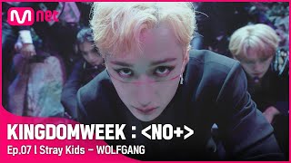 ♬ WOLFGANG  스트레이 키즈Stray Kids  스트레이키즈 컴백쇼 NOEASY [upl. by Kerwin421]