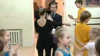 Russian President Dmitry Medvedev dances awkwardly [upl. by Alul688]