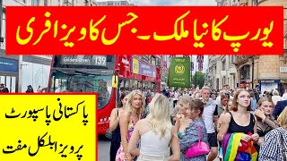 Europe Free Visa  High Salary  Best country  PAKISTANI PASSPORT [upl. by Rivard]