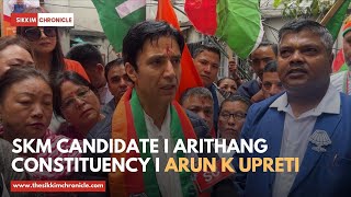 ELECTION SERIES I In election campaign with SKM candidate for Arithang Constituency Arun K Upreti [upl. by Hyacinthia]