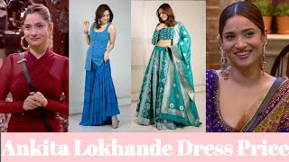 Ankita lokhande Dress Price viral ankitalokhande trending fashion outfit [upl. by Vincelette]